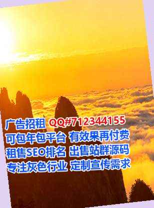 仙游生子储能工作室